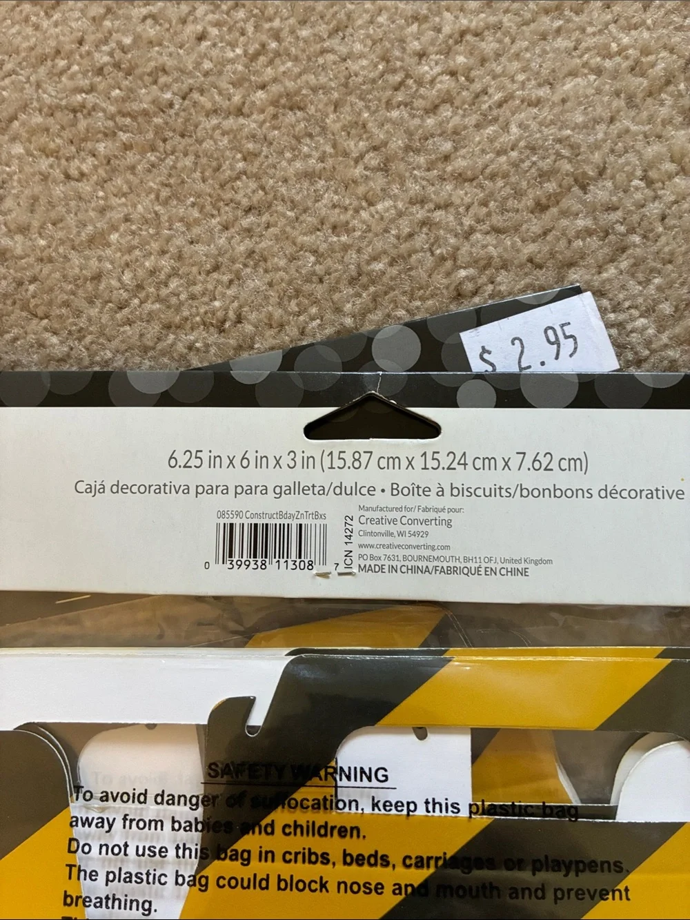 Construction Zone Birthday Party Supplies